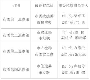 QQ截图20180615111148.jpg
