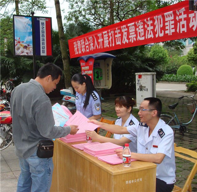 图片上传成功