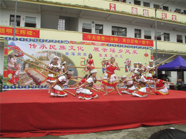 图片上传成功