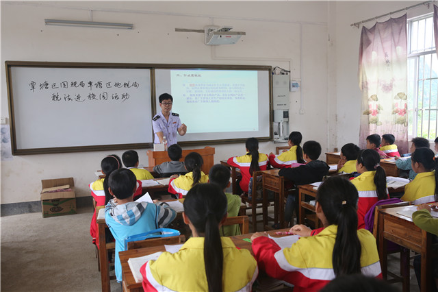 图片上传成功