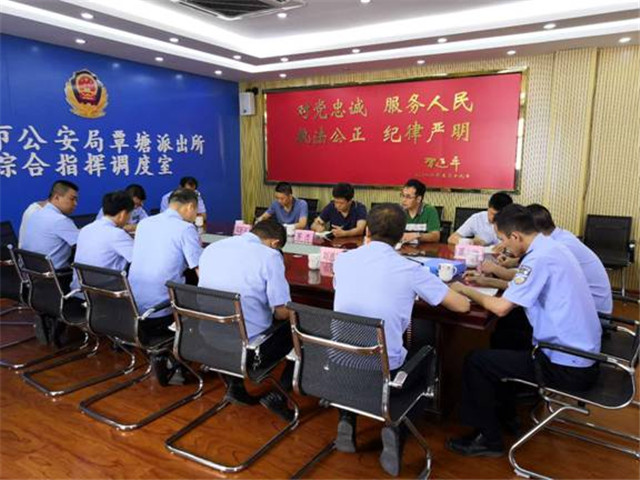 图片上传成功