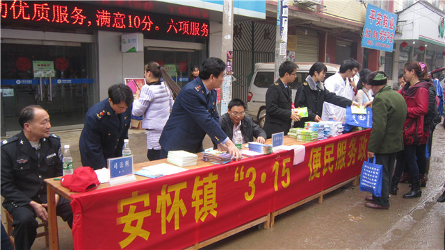图片上传成功