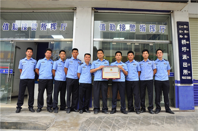 图片上传成功