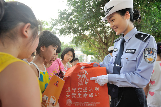 图片上传成功