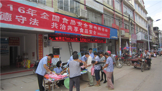 图片上传成功