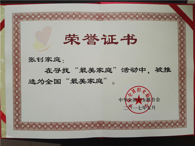 图片上传成功