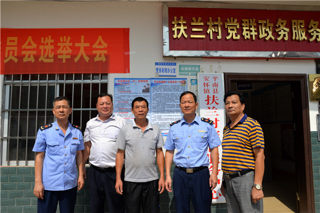 图片上传成功