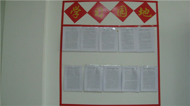 图片上传成功