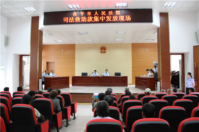 图片上传成功