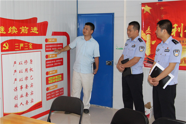 图片上传成功