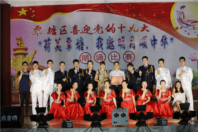 图片上传成功