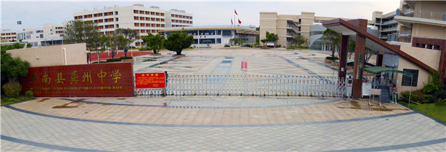 图片上传成功