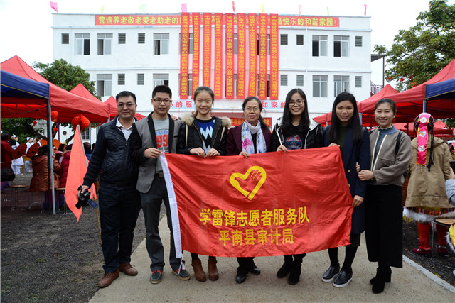 图片上传成功