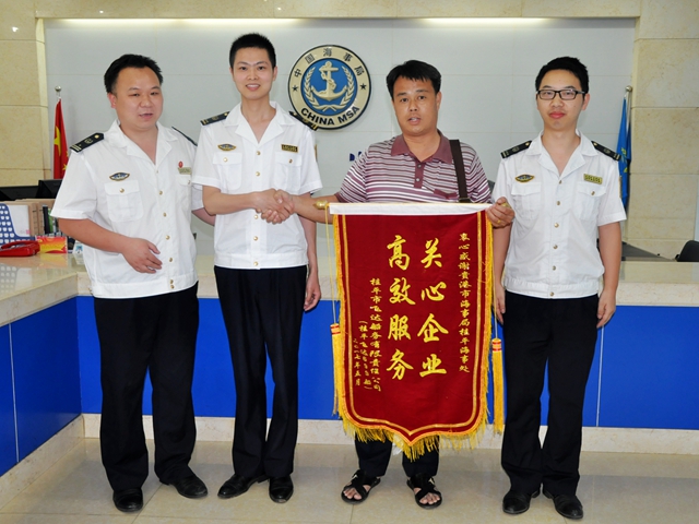 图片上传成功