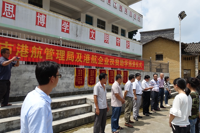 图片上传成功