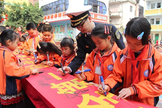 图片上传成功