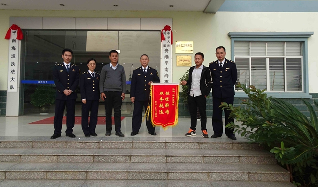 图片上传成功