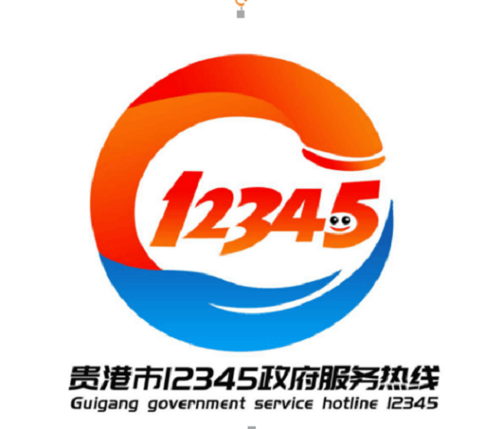 QQ图片20180831095707.jpg