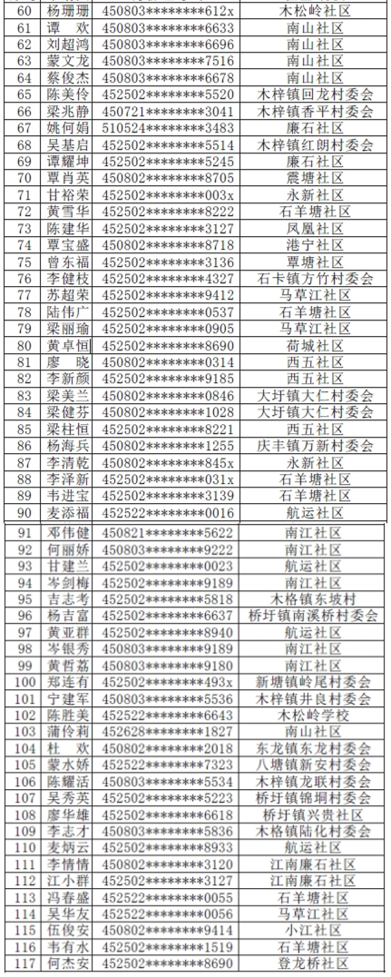 1_副本.jpg