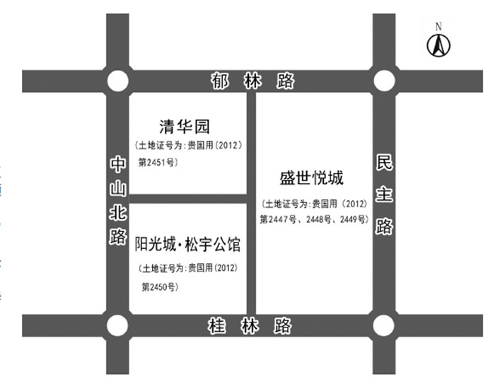 微信图片_20181220093336.jpg