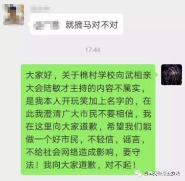 微信截图_20190124095638.png