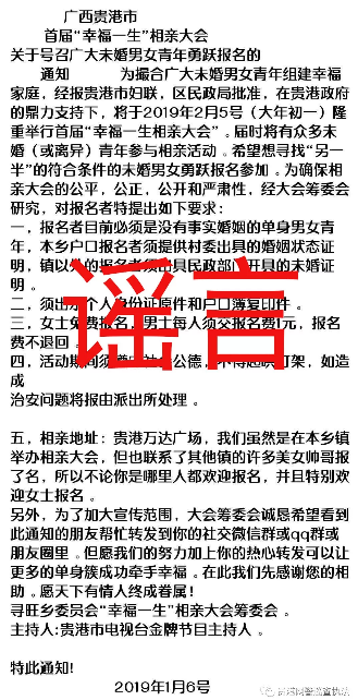 微信截图_20190124095659.png