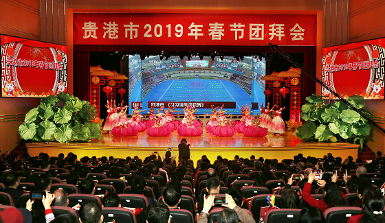 图片上传成功 微信截图_20190202102610.png