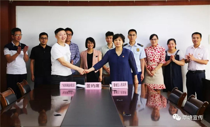 图片上传成功 额2.jpg