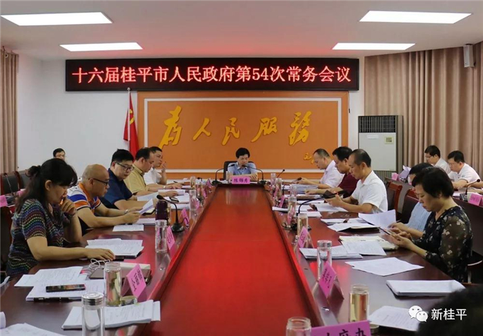 做试管哪个医院比较好一点
