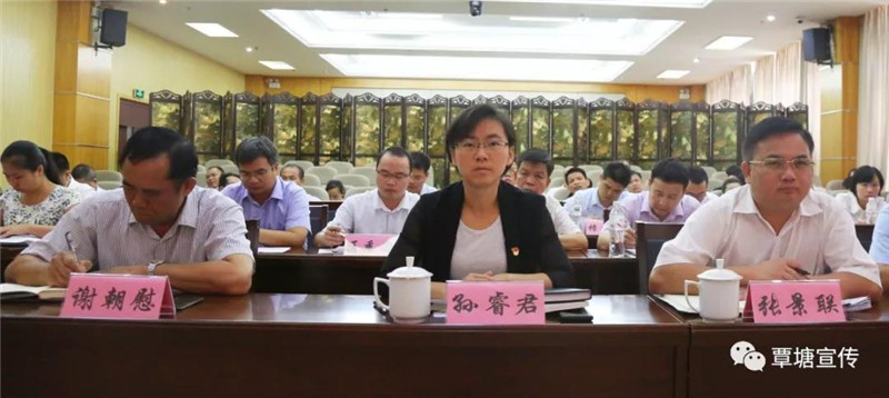 微信图片_20190912123140_副本.jpg