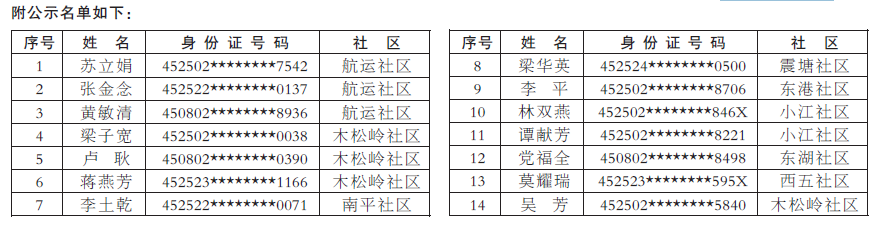 1568687325(1).png
