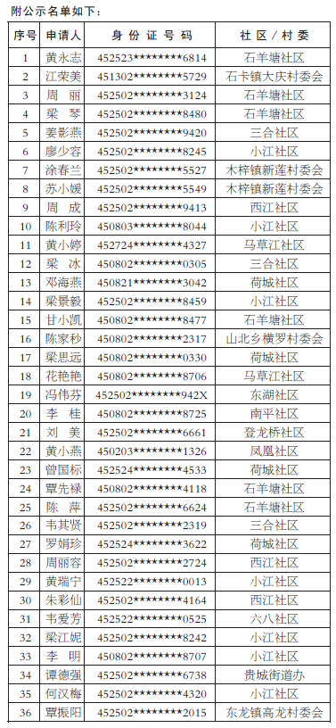 1568687872(1).png