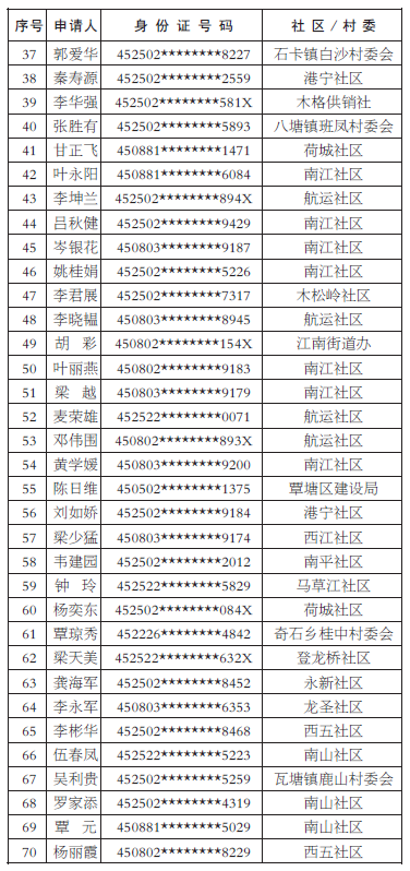 1568687895(1).png