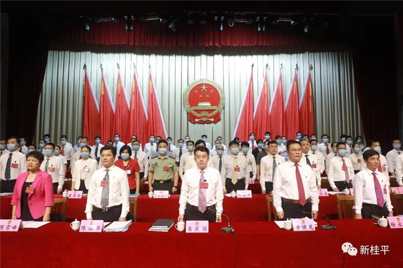 微信图片_20200530103505_副本.jpg