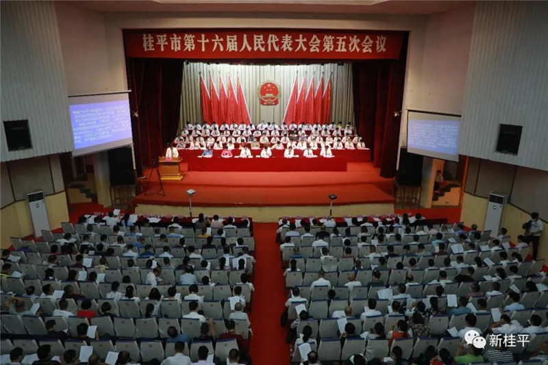 微信图片_20200530103500_副本.jpg