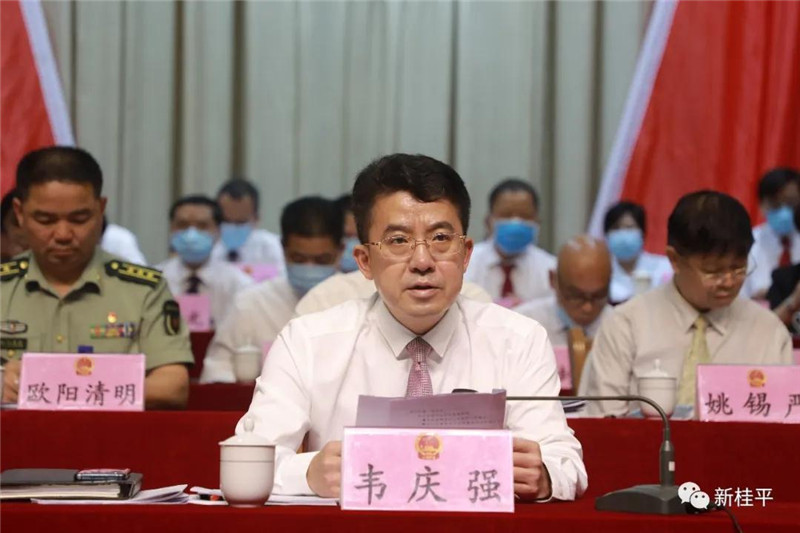 微信图片_20200530103508_副本.jpg