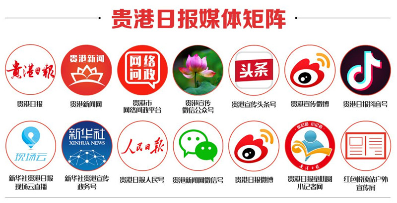 微信图片_20210124132819_副本.jpg