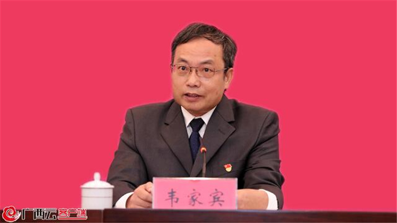 首页 新闻中心 要闻 / 正文韦家宾: 四是把大战大考作为基层党组织的