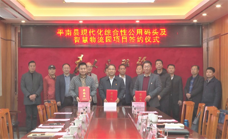 微信图片_20220413102507.jpg