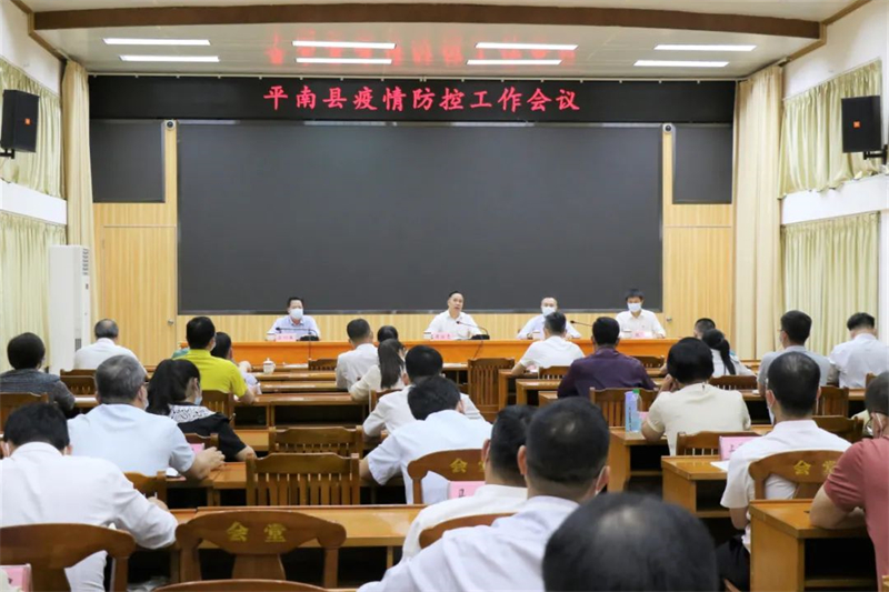 微信图片_20220414103447.jpg