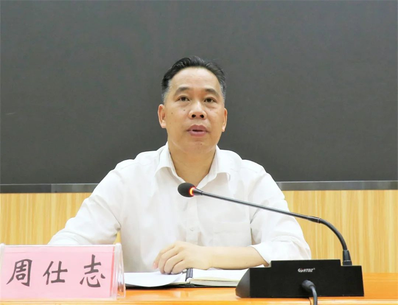 微信图片_20220414103443.jpg