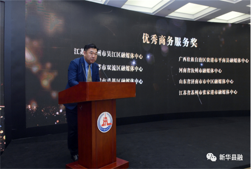 微信图片_20220419113559.jpg
