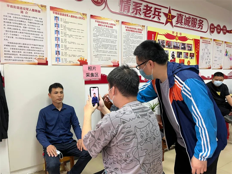 微信图片_20220420110707.jpg