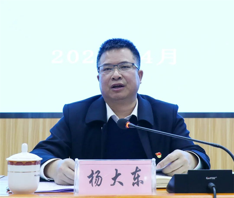 微信图片_20220420111029.jpg