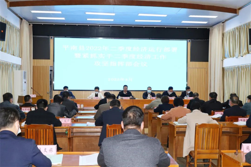 微信图片_20220420111032.jpg