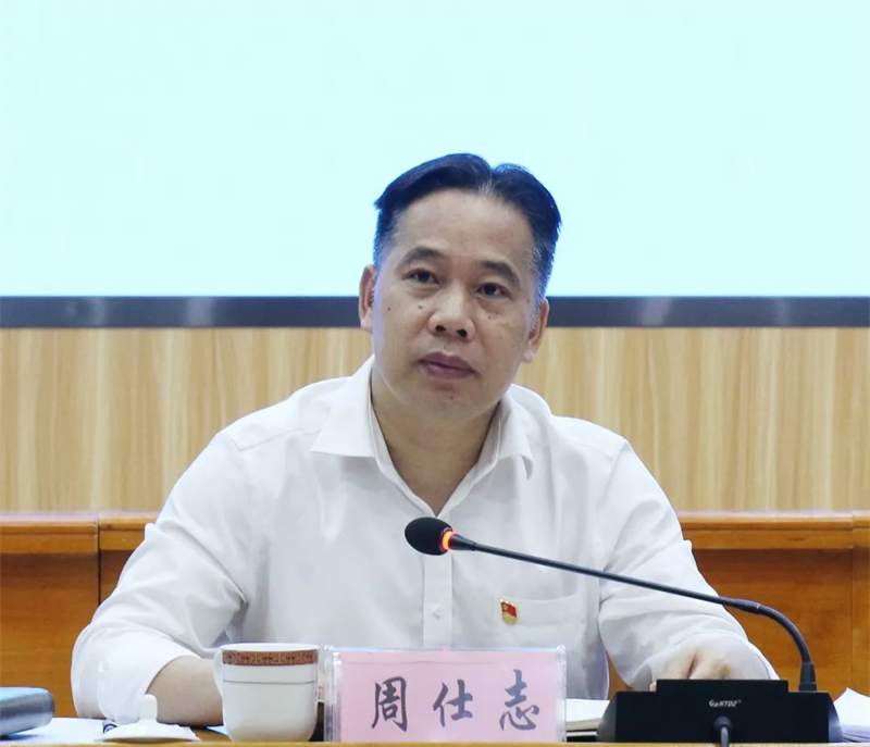 微信图片_20220424113752.jpg
