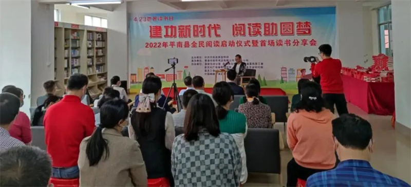 微信图片_20220424111946.jpg