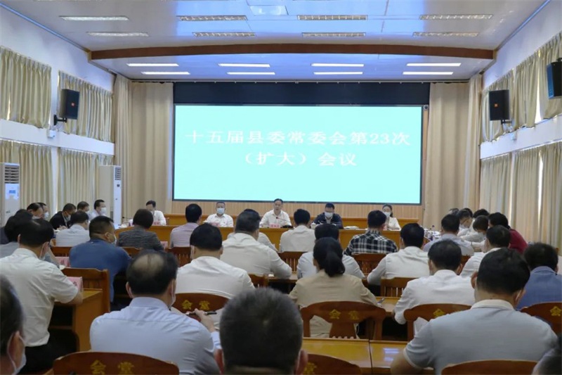 微信图片_20220424113759.jpg