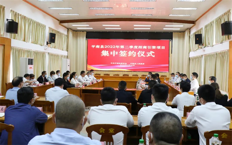 微信图片_20220424112345.jpg