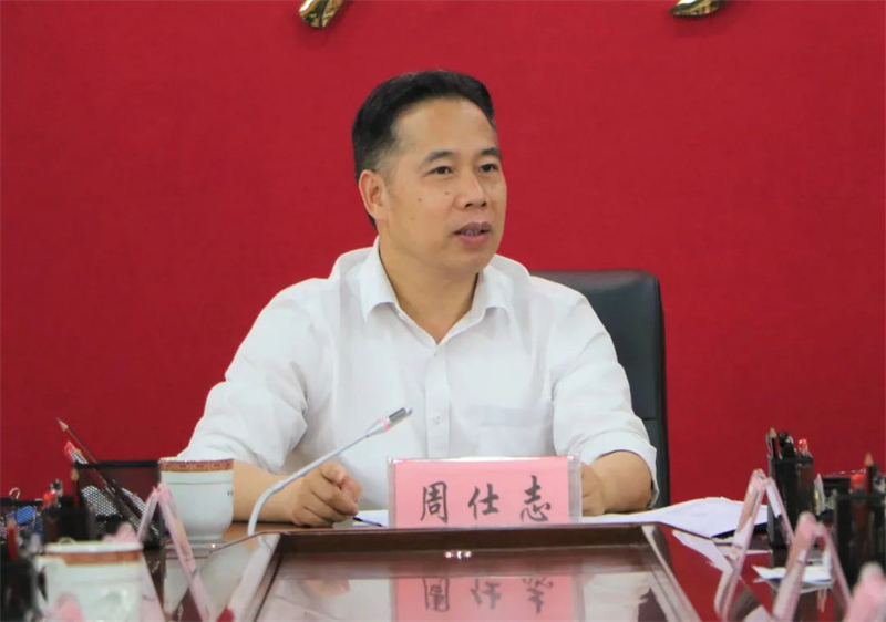 微信图片_20220425103742.jpg